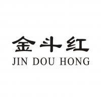 永康市金斗門業