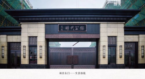 合肥市區(qū)只要8000 元 ㎡ 2019這些 神盤 還有機(jī)會(huì)買......