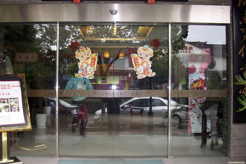 東花寺安裝自動(dòng)門(mén)控制器廠家直銷(xiāo)——金斗門(mén)業(yè)