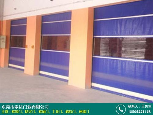 紫金卷簾門(mén)價(jià)格與服務(wù)電話(huà)指南——金斗門(mén)業(yè)